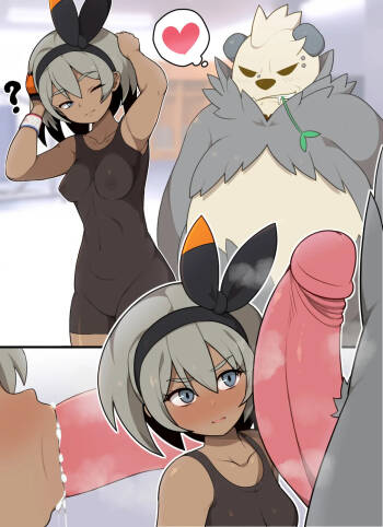 Bea+Pangoro cover