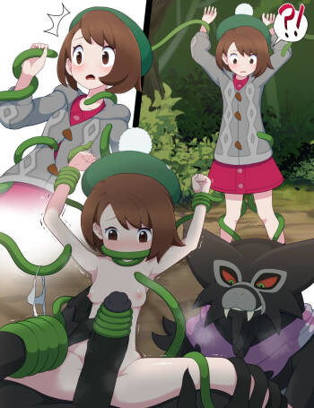 Gloria X Zarude cover