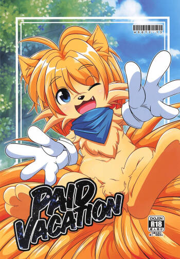 PAID VACATION cover