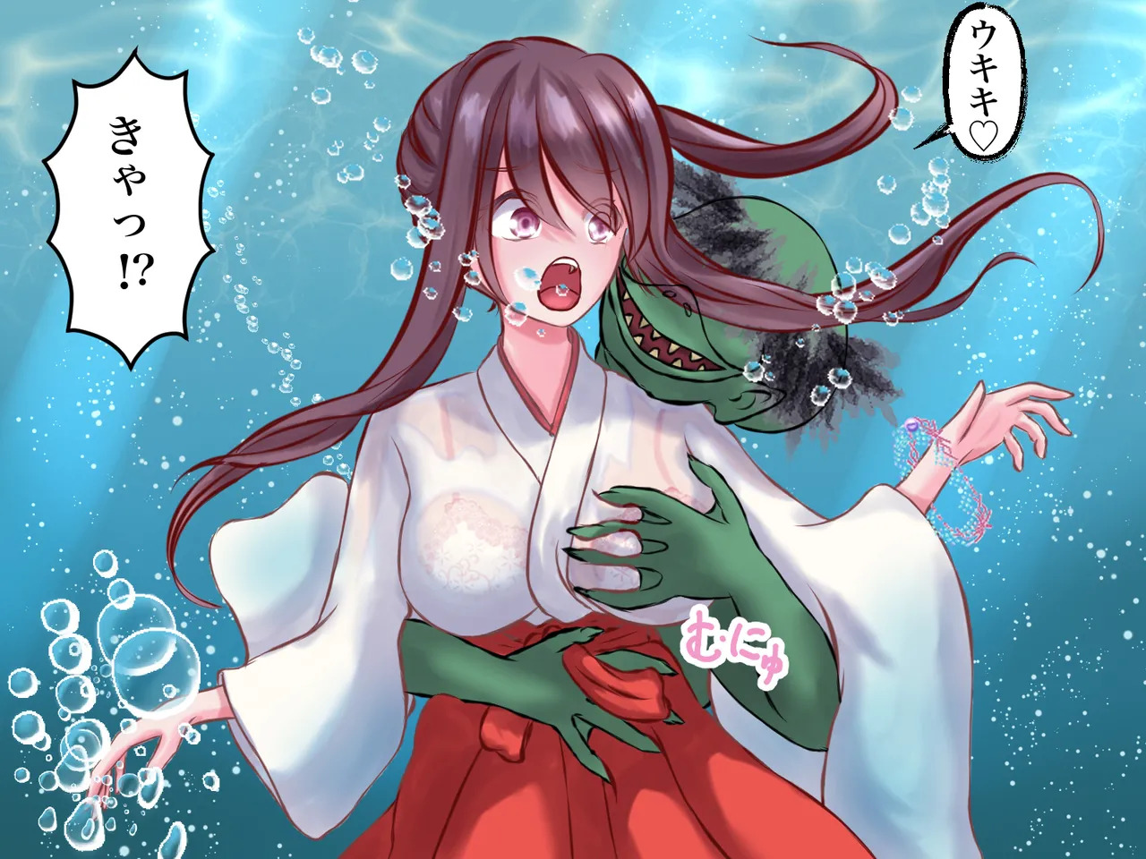 Taima miko koyori kappataiji no maki page 5 full