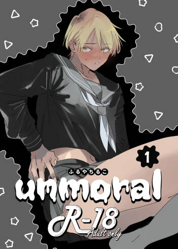 unmoral1 cover