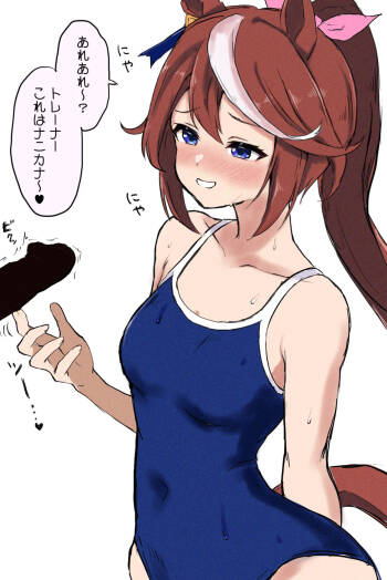 ここら cover
