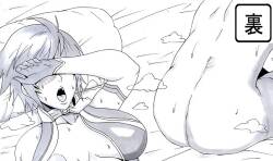 Ninnindo Tonsuke Public face: Hi●ka Hinoka Fire Emblem Fates