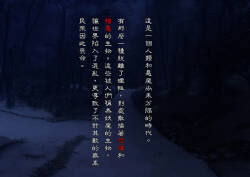 Mi ni Tsukareshi Miko no Hate Ch.1-4