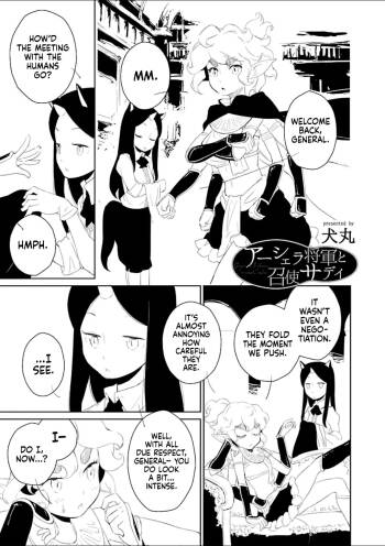 Asherah Shogun to Meshitsukai Sadi | General Asherah and Her Servant Sadi cover