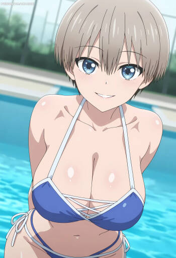 HANA UZAKI cover