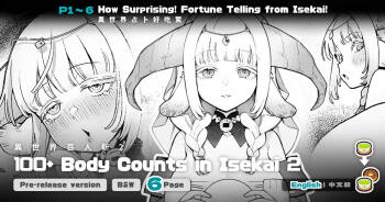 Isekai 100-nin Giri #05 | Body Counts in Isekai #05 cover