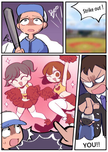 Become a cheerleader 化身啦啦队 cover