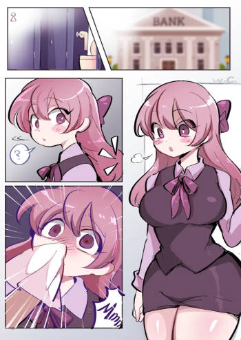 Slutty clerk / 淫行职员 cover