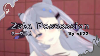Zeta Possession cover