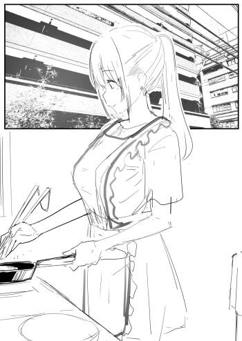 恩恩 cover