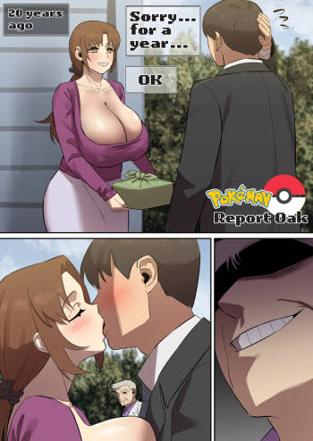 PokeMAN 11 Report Oak cover