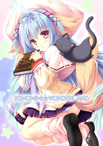 KEMOMIMI WONDERLAND cover