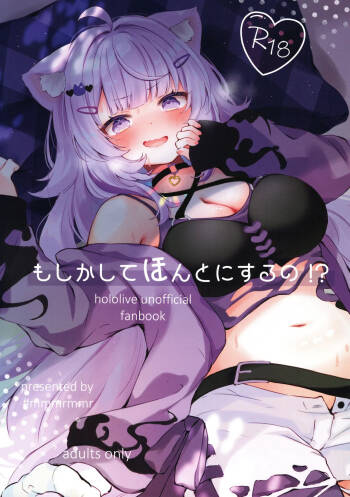 Moshikashite Honto ni suru no!? cover