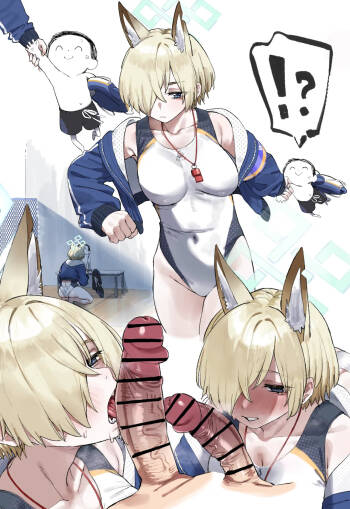 水着秘密フェラ cover