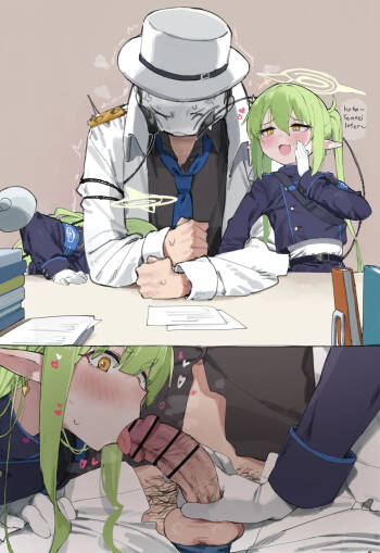 先生をいじめないでよ〜 cover