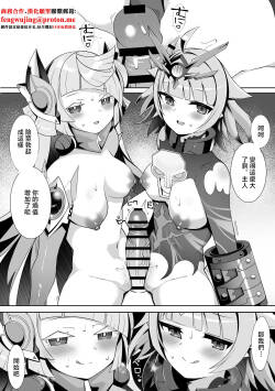 Vivi to Adamski -1280x