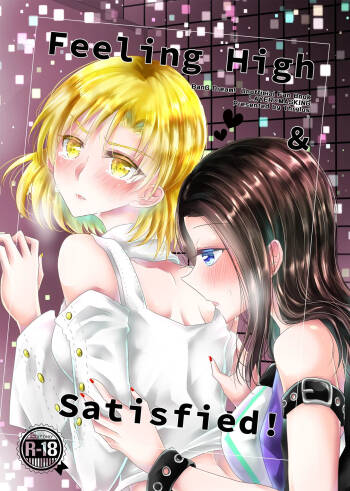 Feeling High & Satisfied cover