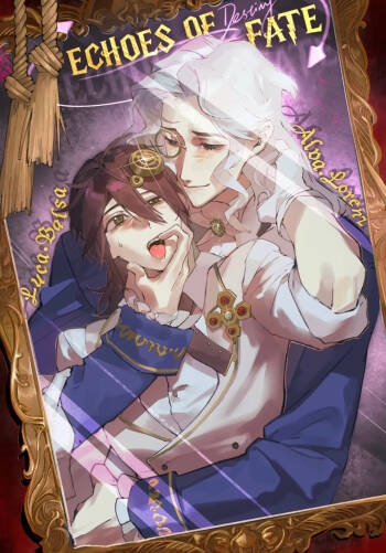 Identity V Hermit&Prisoner Alva·Lorenz * Luca·Balsa cover