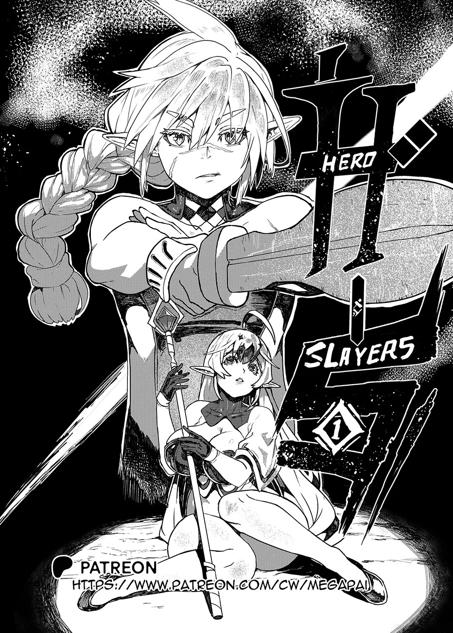 Hero slayers chapter #1.1 page 10 full