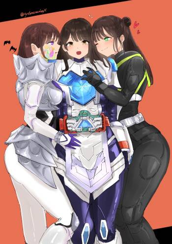 Rinne's Pain cover