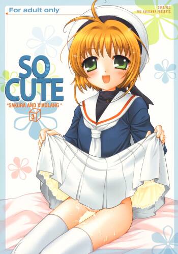 So Cute 3 cover