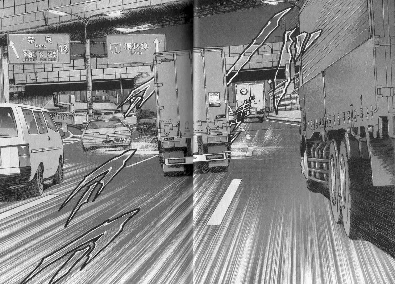Naniwa Tomoare 2007 Volume 4 page 5 full