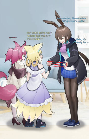 Short Play: Cat's Cradle cover