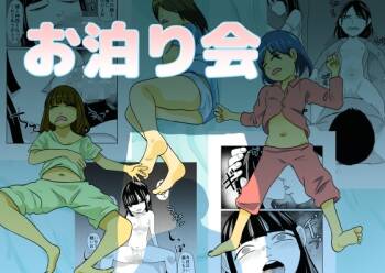 Otomarikai cover