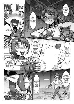 Yuri and Mai from KOF fall into a  tentacle trap disguised as the floor