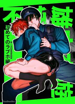 [10時間睡眠 (nocori)] 不純雄穴交遊2-第一次的愛情賓館篇-