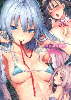 [みちきんぐ] Emotional Beat Presented by Michiking (COMIC X-EROS 2019年8月号 #79 コミックゼロス 付録)  (Webp)