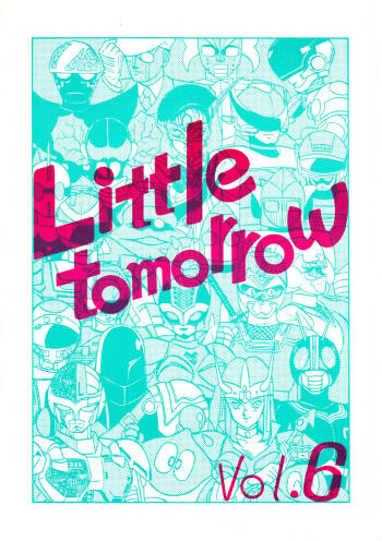 Little tomorrow Vol.6 cover