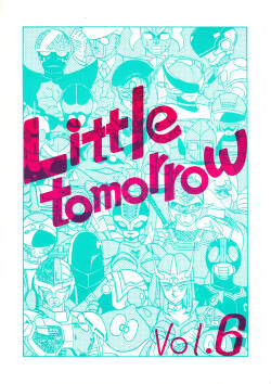 (C39) [BIBLE (Various)] Little tomorrow Vol.6 (Various)