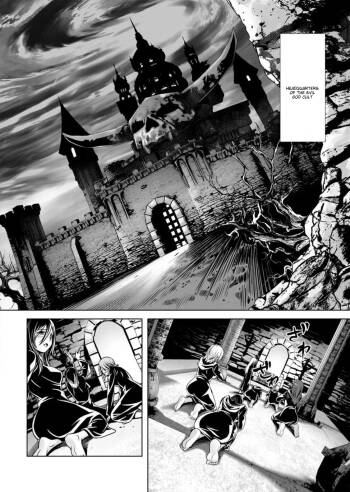 Ch. 16 - Hazure Skill "Soine" ga Kakuseishi, Boku ga Saikyou Harem wo Kizuku made ~Micchaku Soine de Ganbou Kaihou!? Yuuwakusare Makutte Komattemasu!!~  Until My Loser Skill "Sleeping Together" is Awakened and I Build the Strongest Har cover