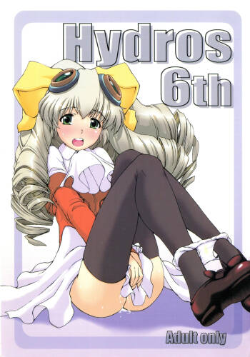 Hydros 6th cover