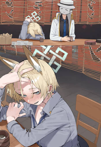 I was attacked by drunk Kanna cover