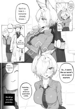 [LonkLink] Date with Kanna at room~ (Blue Archive) [English]