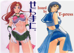(C65) [T-press (ToWeR)] SeraMani. | Sailor Suits Maniacs (Bishoujo Senshi Sailor Moon) [English] [Satoru]