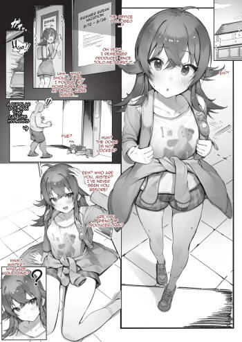 Komiya cover
