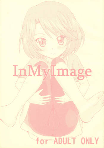 In My Image cover
