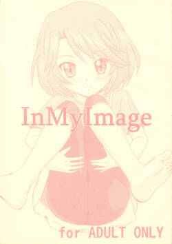 (Puniket 24) [Tori no Ya (Mashikodori)] In My Image (Cardfight!! Vanguard)