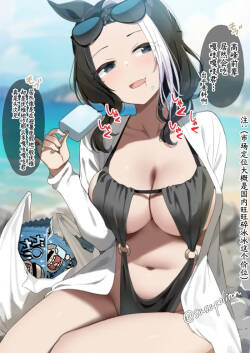 [种植园汉化]sasa