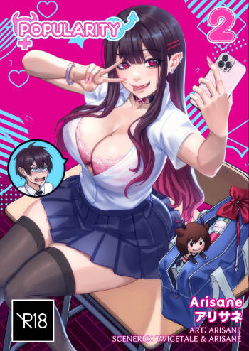 Popularity 2 cover