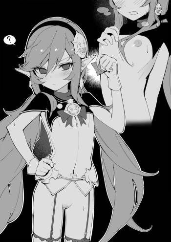 ElemeElemental Master 17 cover