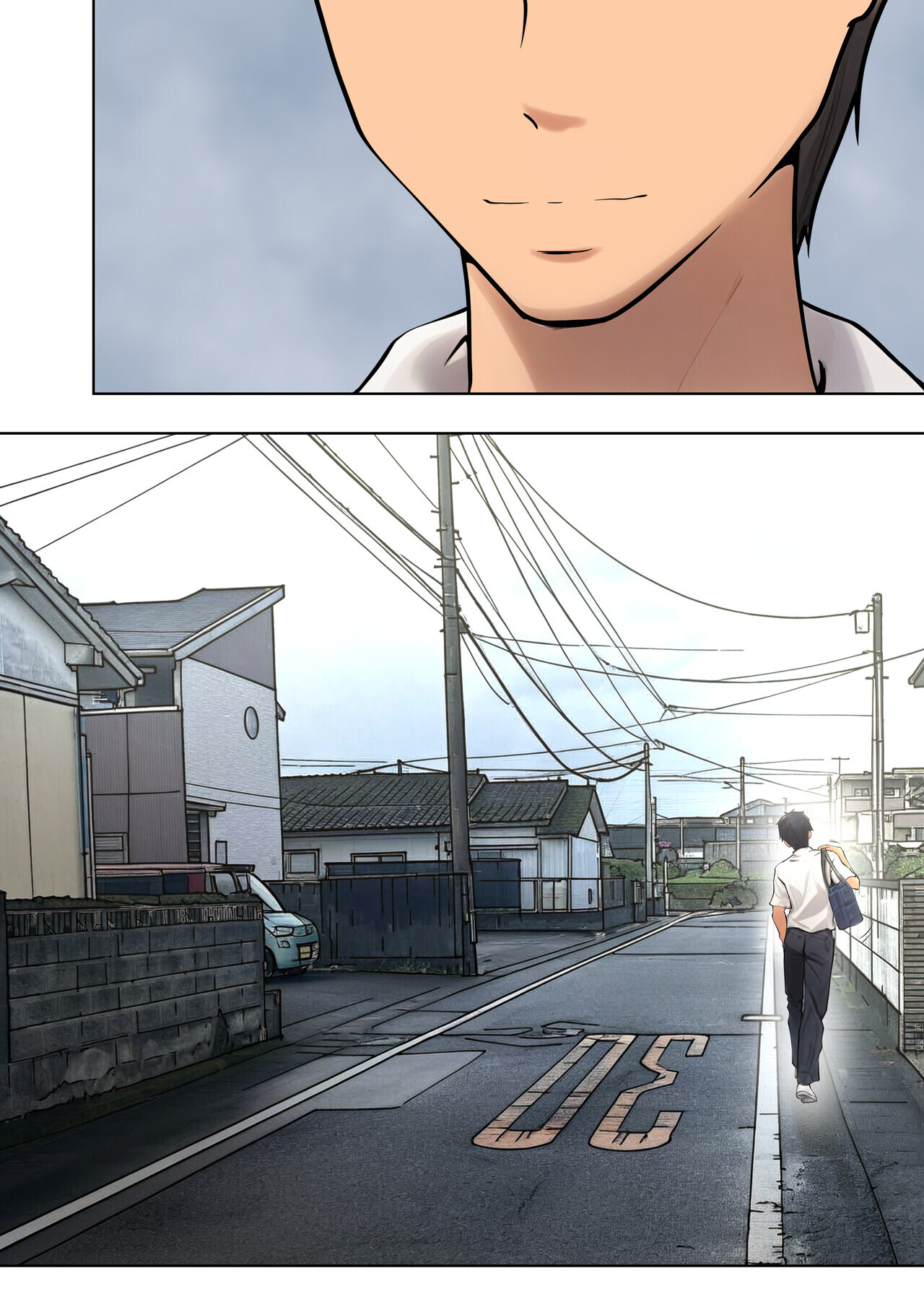 Shikatanaku Kaa-chan to Sex Shimasu 5 page 9 full