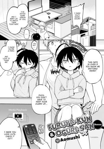 Furuya-Kun to Oguri-San 6.5 Bonus cover