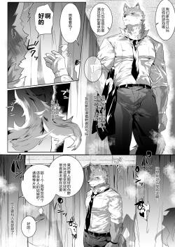 [Betsukusa]在风俗店和姐姐系的瑟瑟 中文