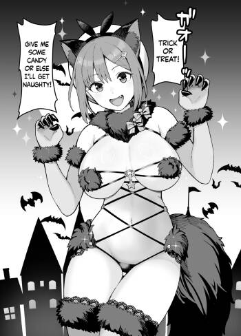 Dangerous Beast na Ryza-chan to Asobou | Let's Play With Dangerous Beast Ryza-chan cover