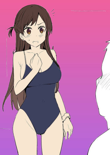 Mizuhara Chizuru 2 cover